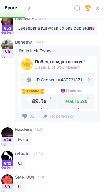 Online chat with real people